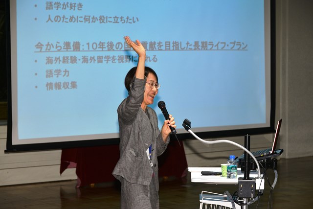 日本初！　10の国連機関・国際機関・外務省が参加 —  中高生のための「国際機関キャリアフォーラム2015」を玉川学園高等部で開催