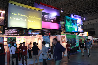 東京工科大学メディア学部が9月19・20日の「東京ゲームショウ2015」に出展 — 大学院生と卒業生らのゲームが「センス・オブ・ワンダーナイト」にノミネート