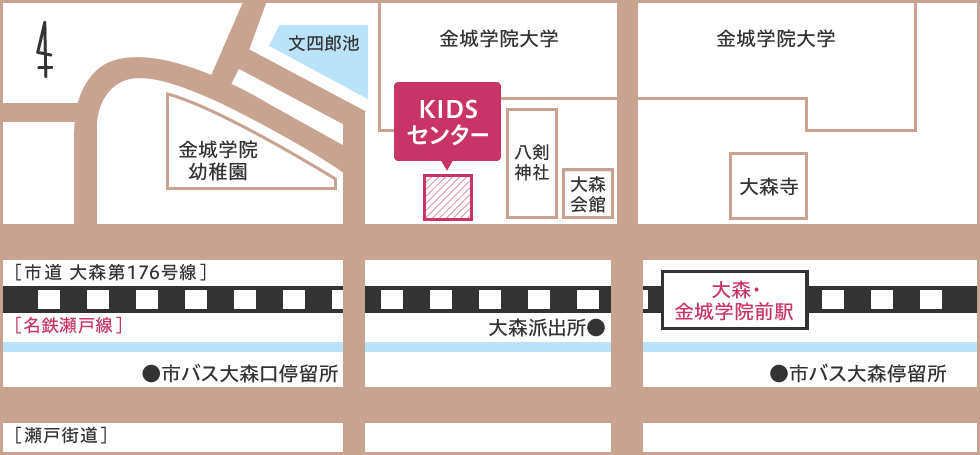 金城学院大学に、子どもの育ちをサポートする「KIDSセンター」がオープン