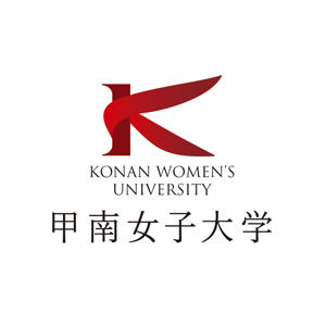 甲南女子大学が神戸市および象印マホービンと産学官連携協定を締結 — 使い捨てプラスチックごみ削減に向けマイボトル利用を促進