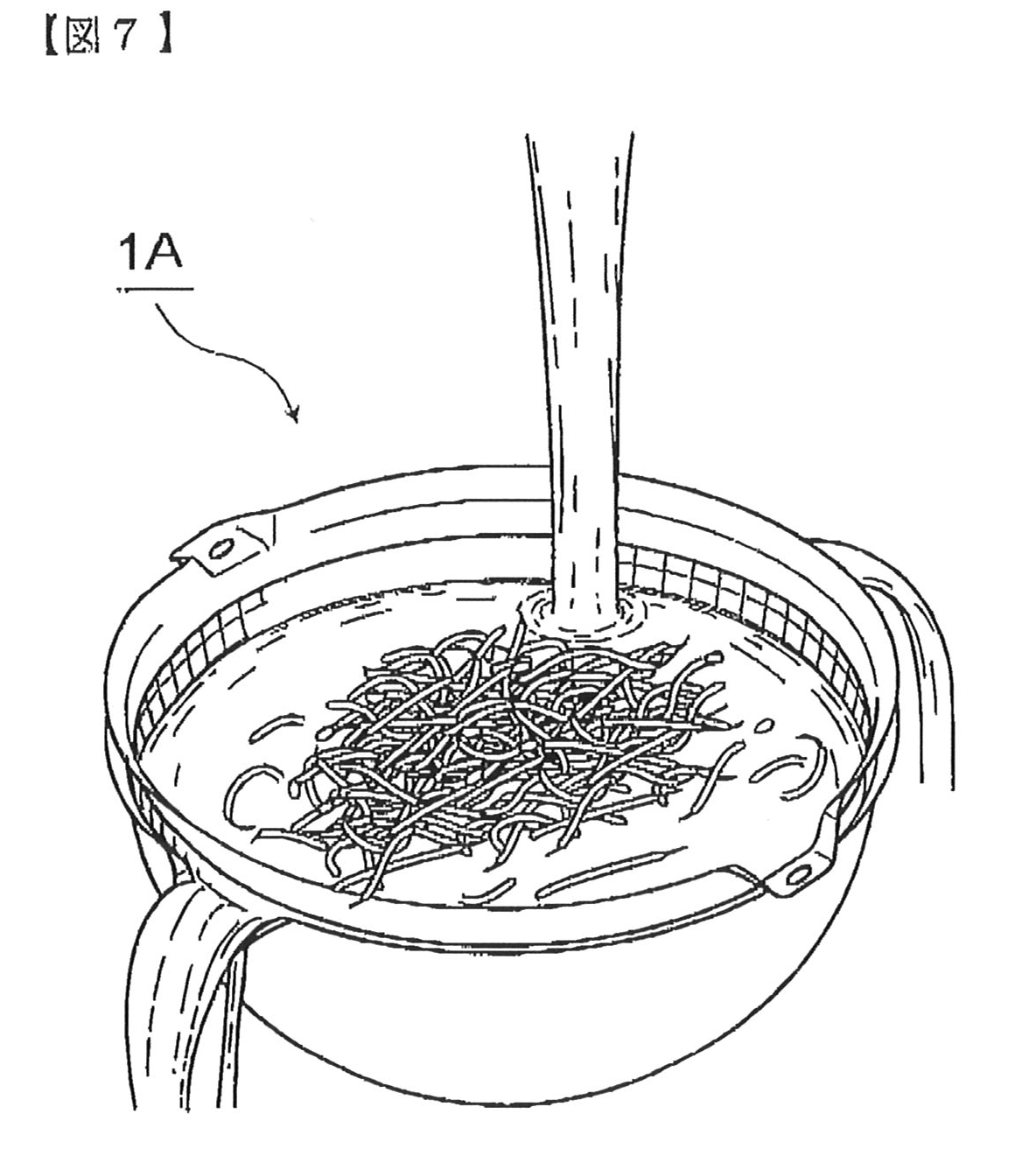 横浜商科大学の学生のアイデア商品が特許を取得 — 商学部商学科1年の野島みふゆさんが発明者登録