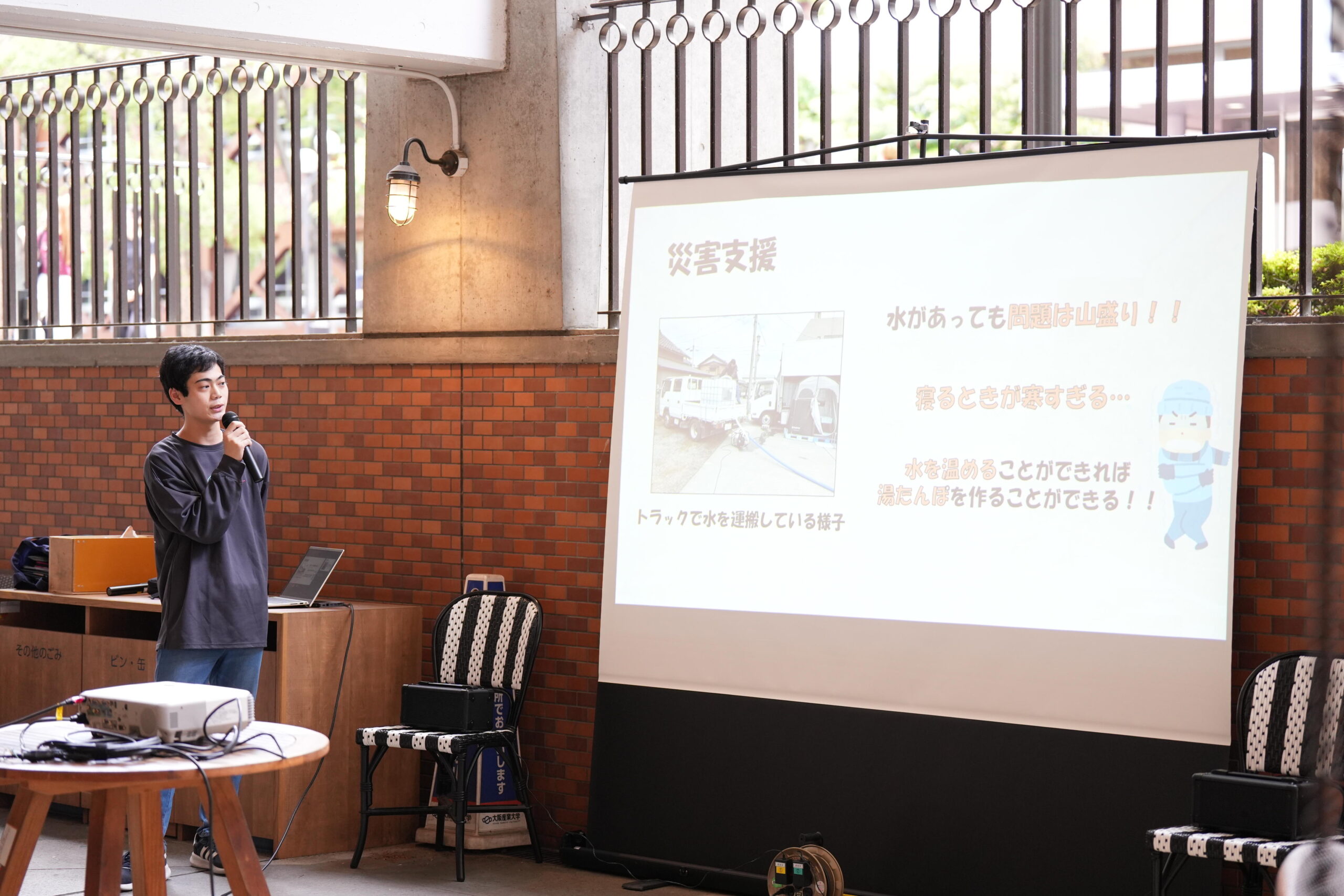 【大阪産業大学】「第5回 おもろい大学プロデュース大作戦」が開催されました！