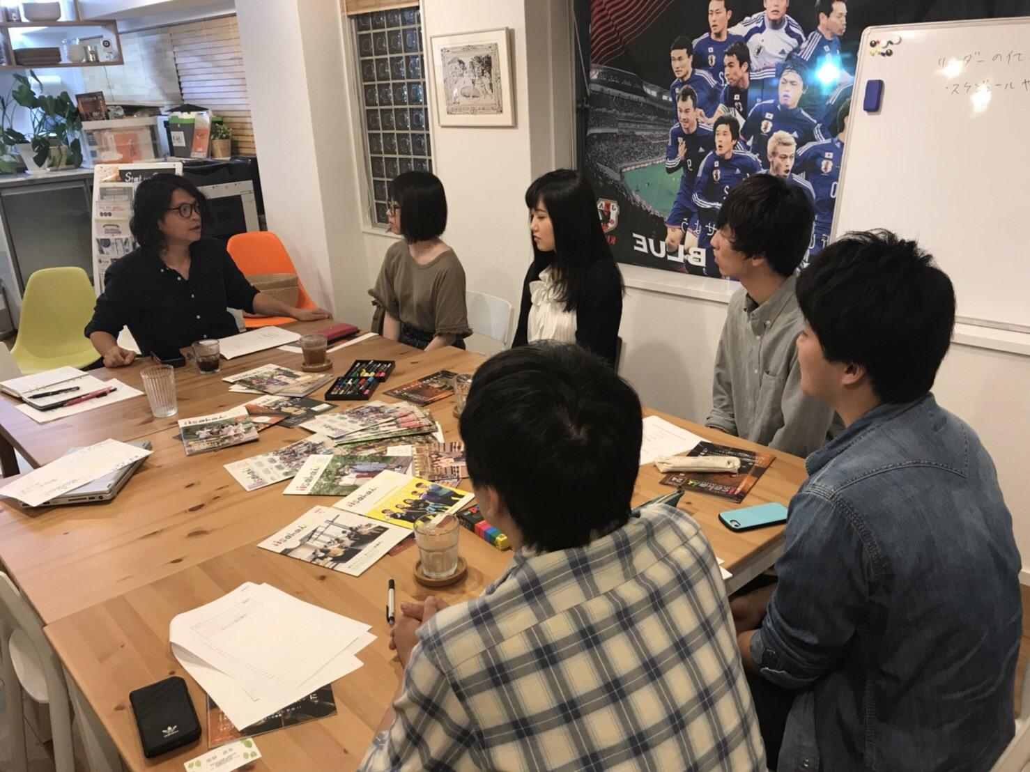 発行部数10,000部。フリーペーパー「iisakaii」の制作に大学生が参加 — 帝京平成大学