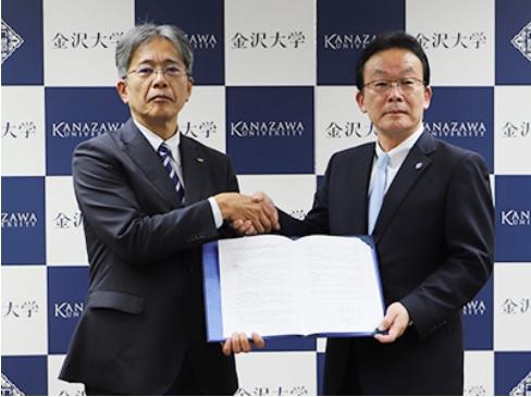 金沢大学がNEXCO中日本金沢支社と協定を締結 — 共同研究や人材交流における連携を推進