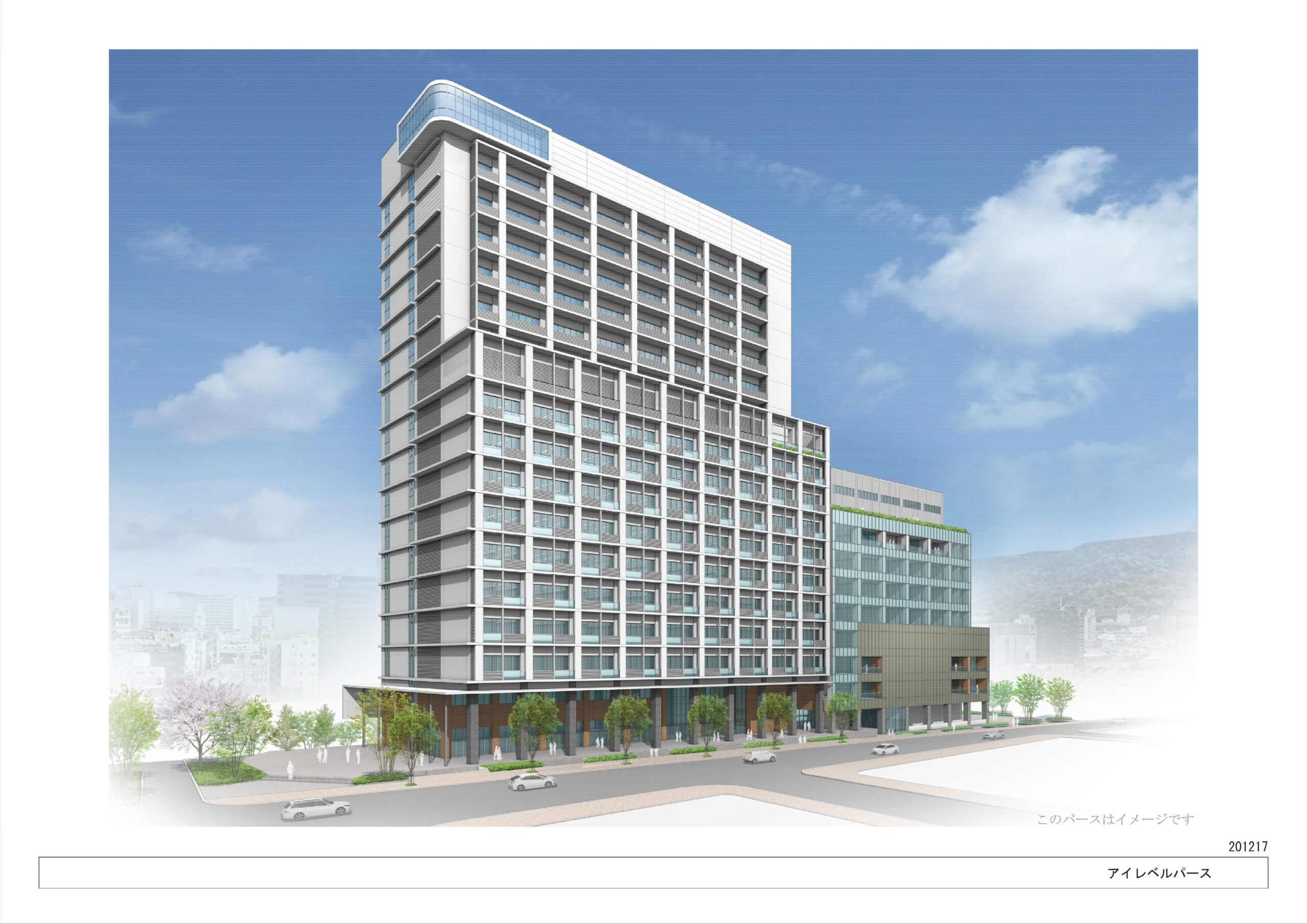 徳島文理大学が2025年4月に香川キャンパスをJR高松駅北西部隣接地に全面移転 — 都市型の「高松駅キャンパス」が誕生