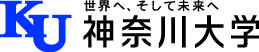 【神奈川大学】経済学部 藤井誠准教授と地域金融機関による共同研究　法人営業担当者の”学びの姿勢”がソリューションの質を変える！～創造性とクロスセルの関係性を解明～