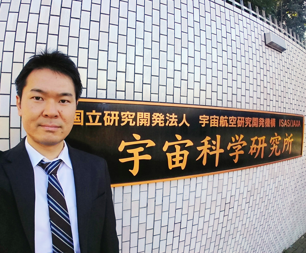 昭和大学などの研究チームがJAXAと共同研究を締結し、宇宙医科学研究をスタート！