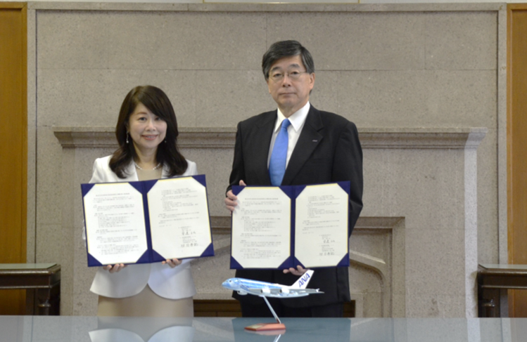 聖心女子大学が株式会社ANA総合研究所との連携に関する基本協定を締結 ― 8月18日にはANAグループ勤務のOGが登壇する産学連携イベントも開催