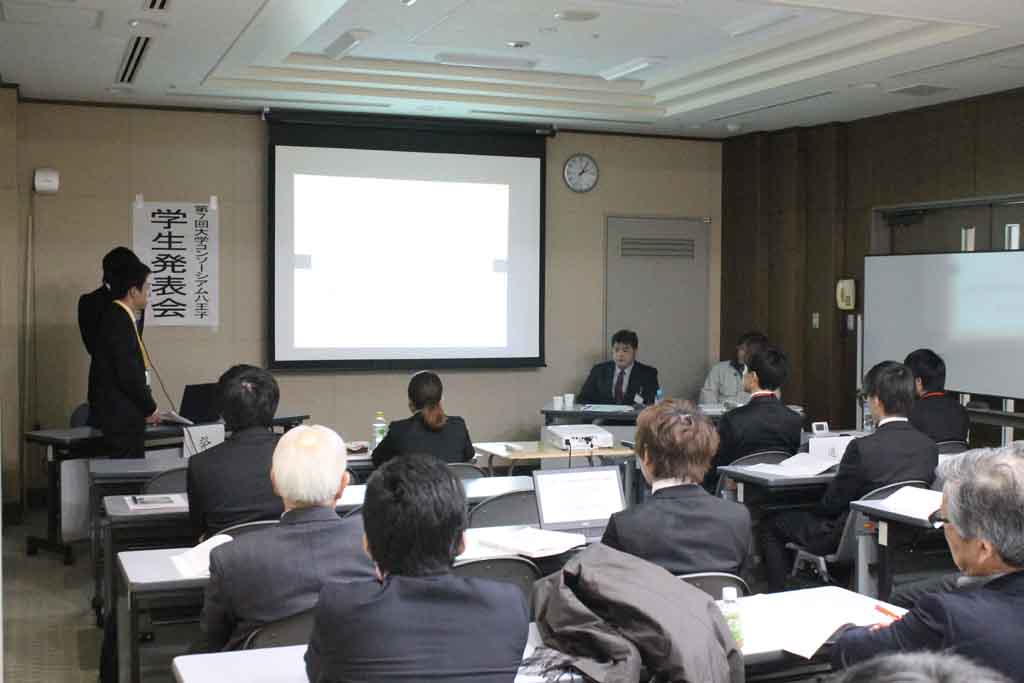 「第7回大学コンソーシアム八王子 学生発表会」に経済学部ゼミ生が参加 — 帝京大学