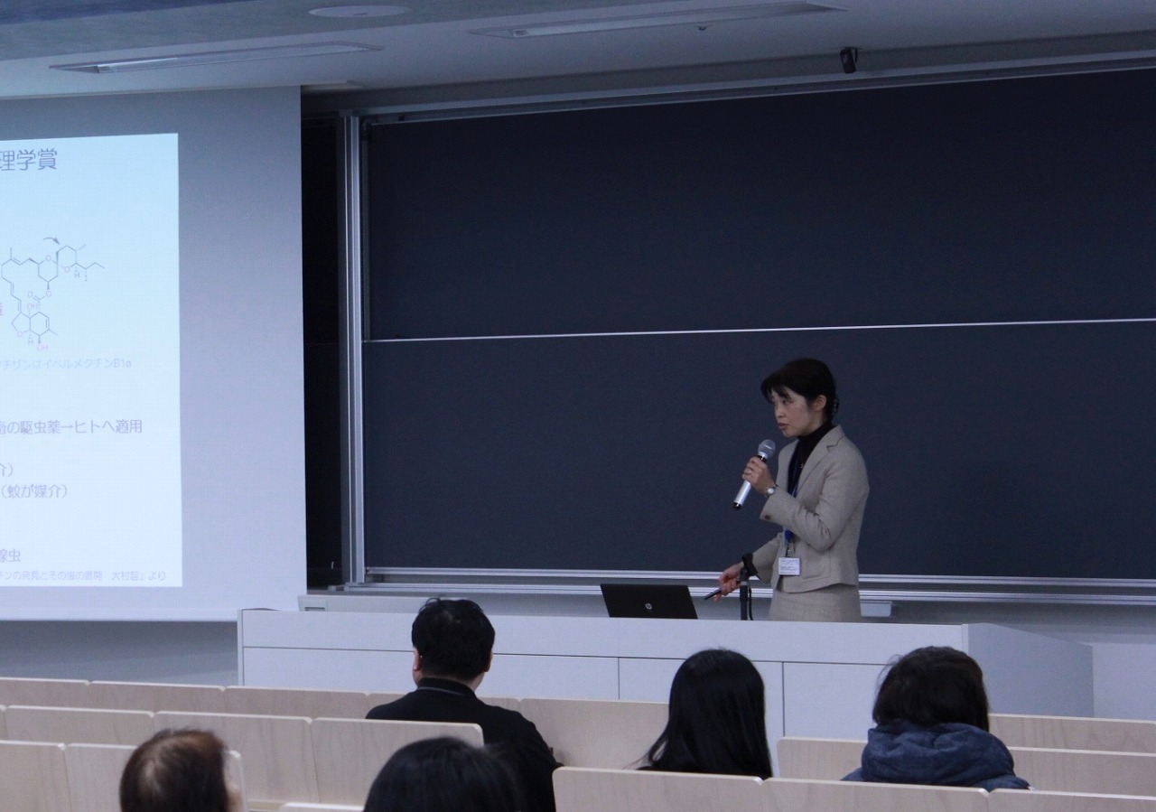 薬学部・中野区薬剤師会共催の第3回区民講座を開催 — 帝京平成大学