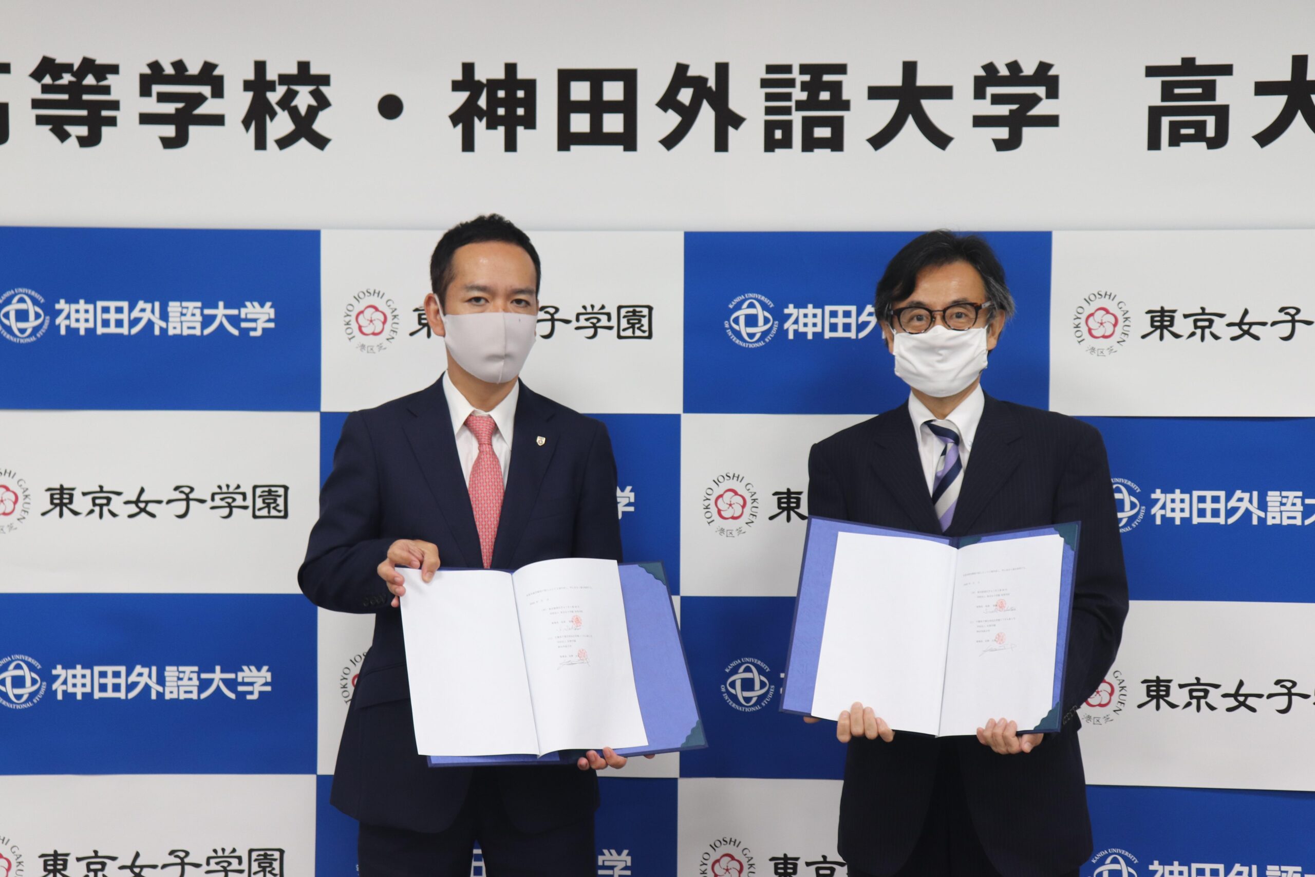 神田外語大学と東京女子学園高等学校がデータサイエンスや英語教育支援における高大連携協定を締結 — 7月30日（木）に協定調印式を実施しました