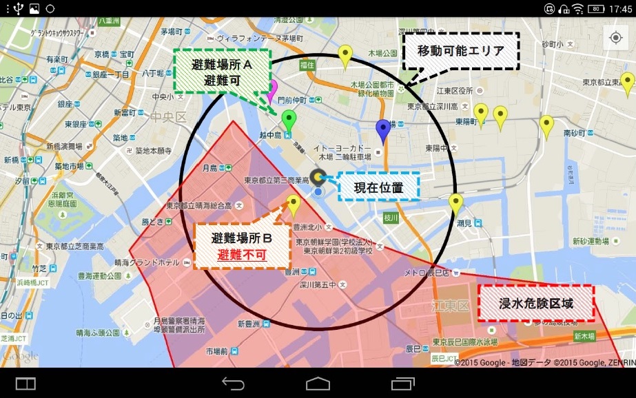 芝浦工業大学が「津波避難支援システム」を開発–津波の到達位置と、避難場所をアプリ上で可視化