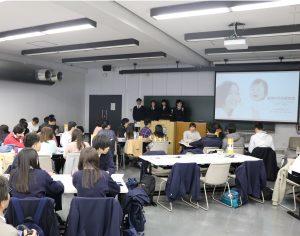 中央大学が高大接続教育の一環として「経済学部入学前特別教育プログラム」を新たに実施 –　経済学部に進学予定の全附属校生が参加