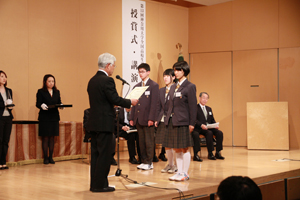 先端科学者と未来の科学者との知の交流 — 「第14回 神奈川大学全国高校生理科・科学論文大賞 講演会・授賞式」が開催