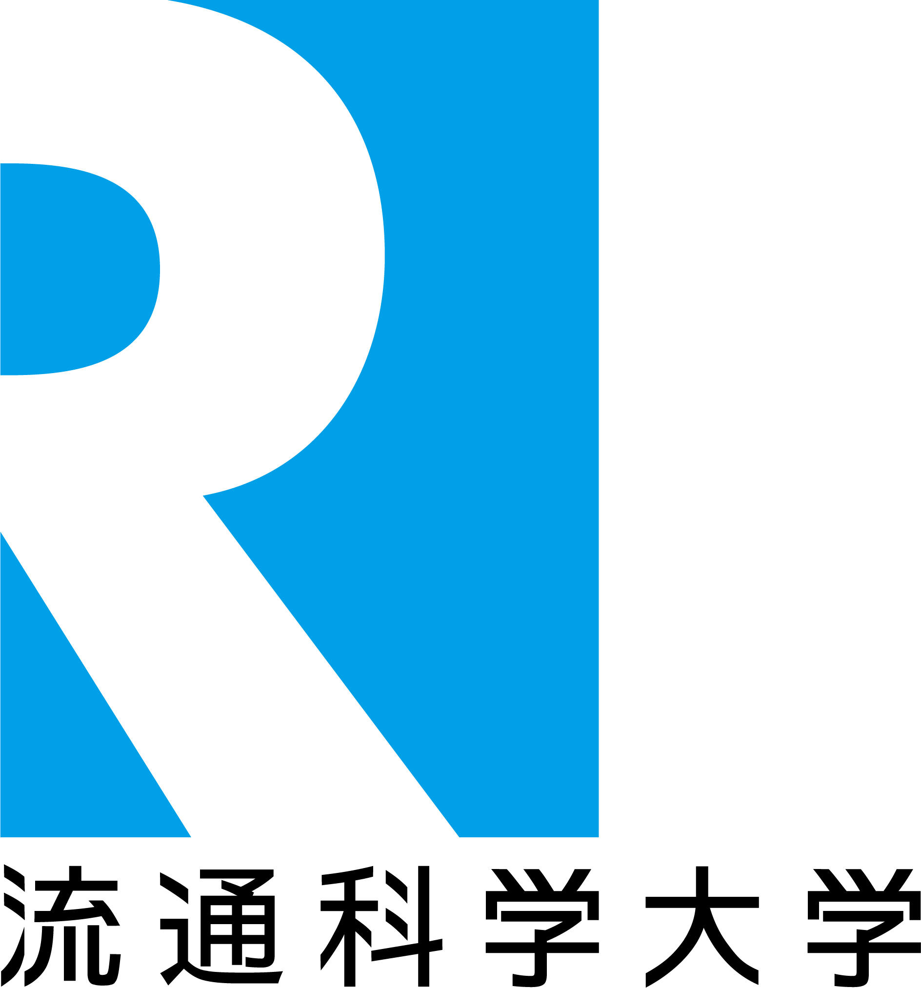 【BRANCH神戸学園都市テナント会×流通科学大学】包括連携協力協定を締結。地域に愛される商業施設を舞台に、流通科学大生たちが新たな文化体験の創出に挑みます。