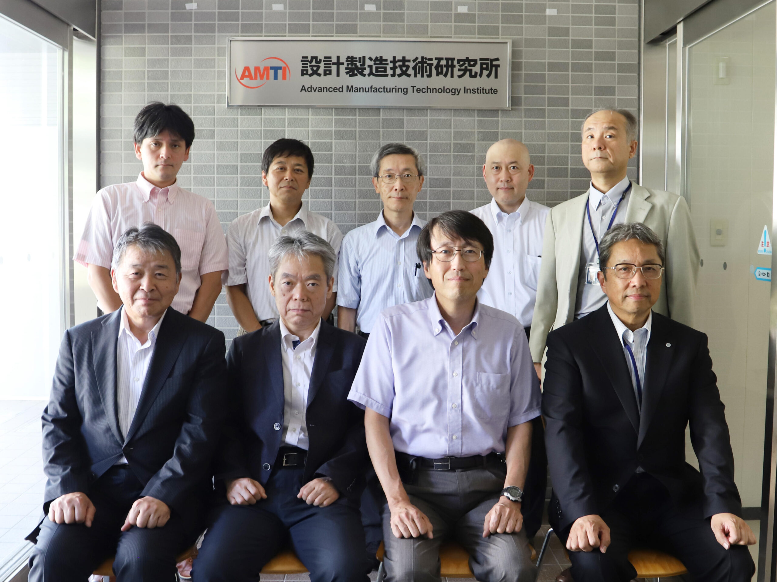 金沢大学が「設計製造技術研究所」の看板除幕式を挙行 — 革新的な設計・製造技術を開発する新研究所がスタート