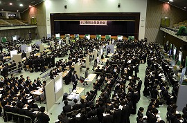 駒澤大学が2017年3月卒業予定者を対象に第1回合同企業説明会を開催 — 400社以上が出展、例年延べ7100人以上の学生が参加