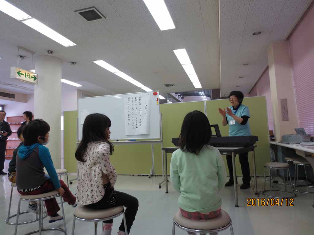 東京家政大学が狭山キャンパスに「かせい森の放課後等デイサービス『つくし』」をオープン