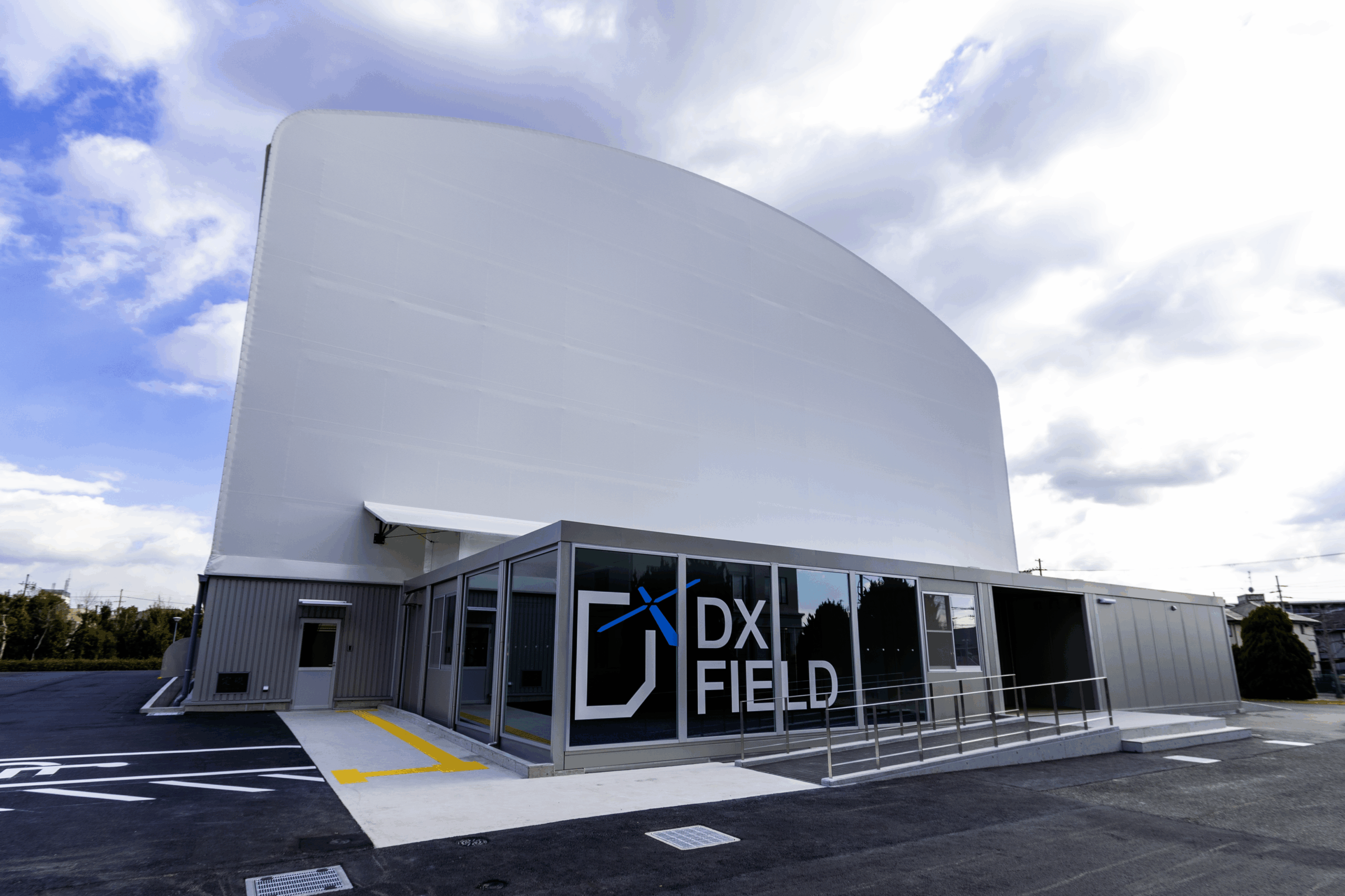 枚方キャンパスに「ＤＸフィールド」誕生  枚方市、北大阪商工会議所、枚方信用金庫とＤＸ推進に関する連携協定を締結　３月８日 協定締結式とオープニングイベント開催 — 大阪工業大学