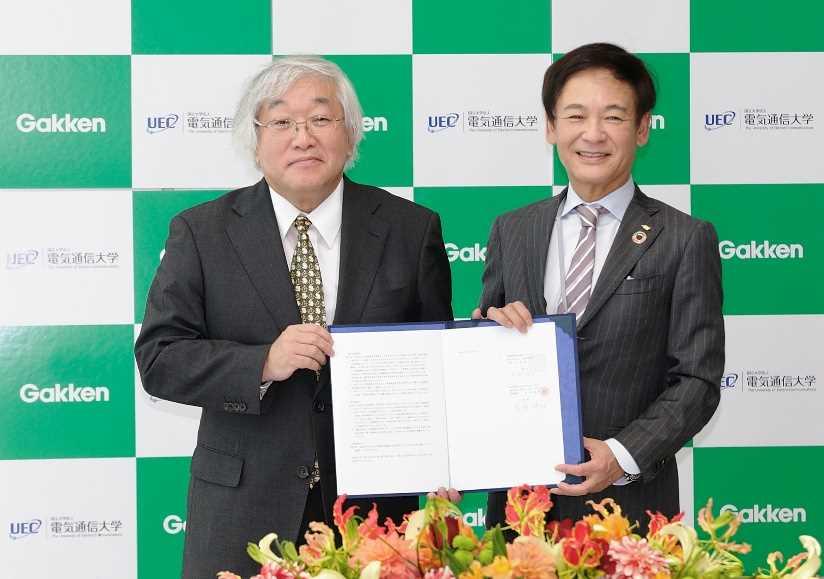 学研×電気通信大学による産学連携プロジェクトが始動！ — 12月16日、包括的連携協力に関する協定を締結