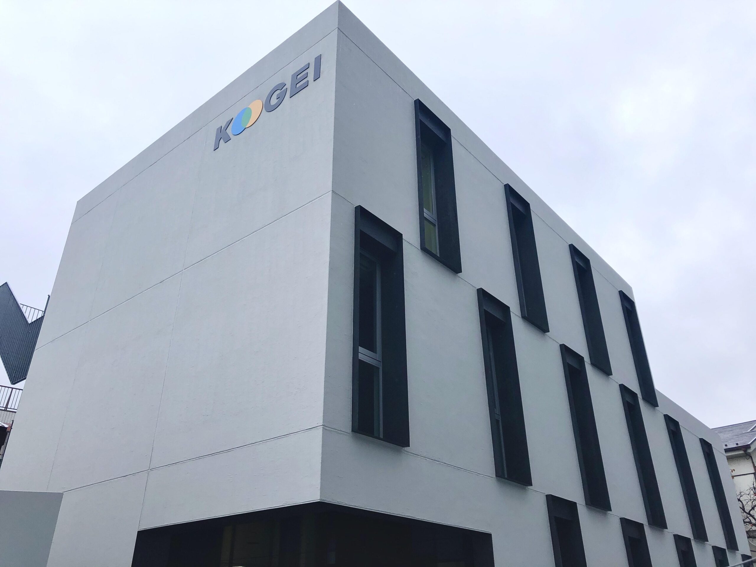 東京工芸大学中野キャンパスに新棟8号館が完成 — 学生支援施設、基礎教育教員研究室などを設置