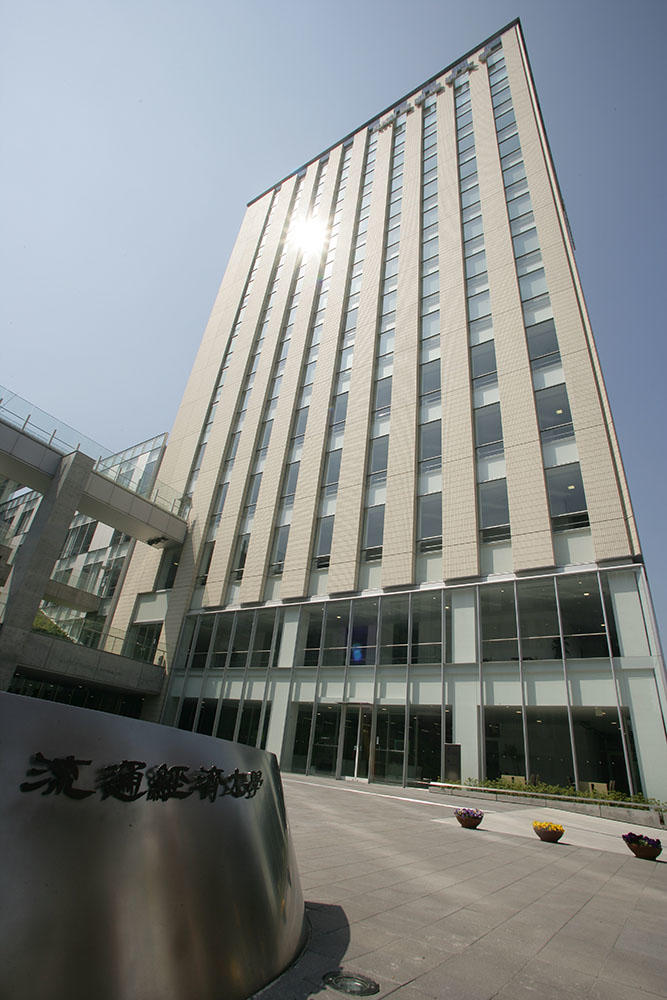 流通経済大学が「RKU 学修環境整備奨学金」を創設 — 自宅通学生に8万円、自宅外通学生に10万円を給付