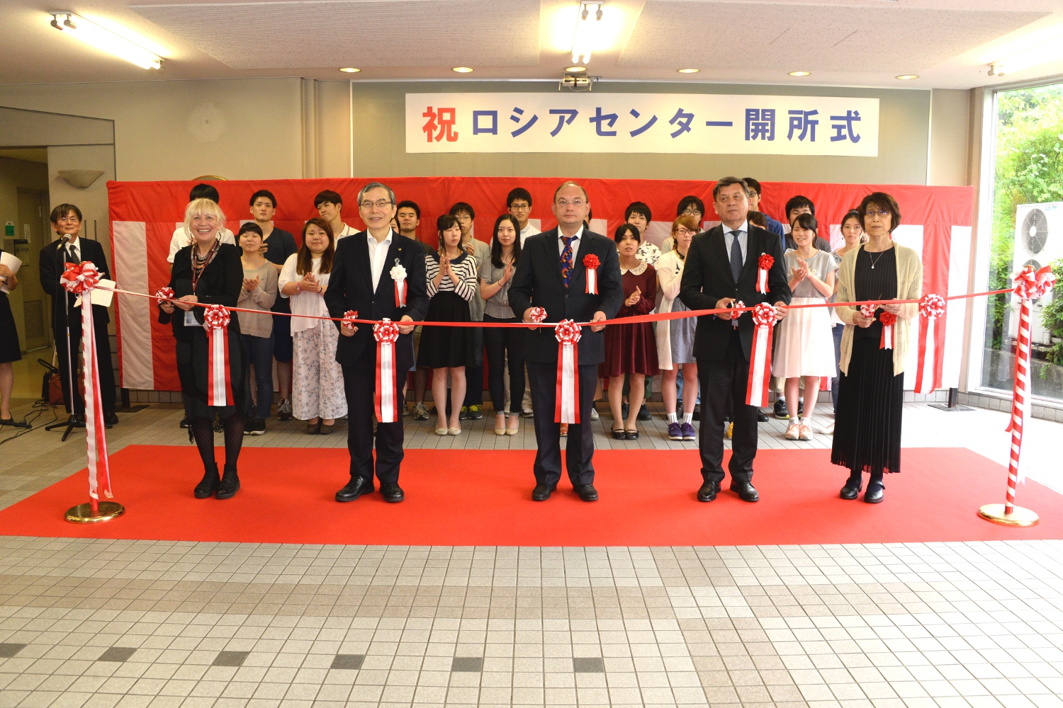 創価大学に日本の大学で初となる「ロシアセンター」が開設 — ロシアの文化や言語、芸術等の普及を推進