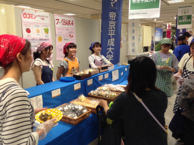 新商品は連日完売 ～新宿高島屋で開催された「第9回 大学は美味しい!!」フェアに出店 — 帝京平成大学