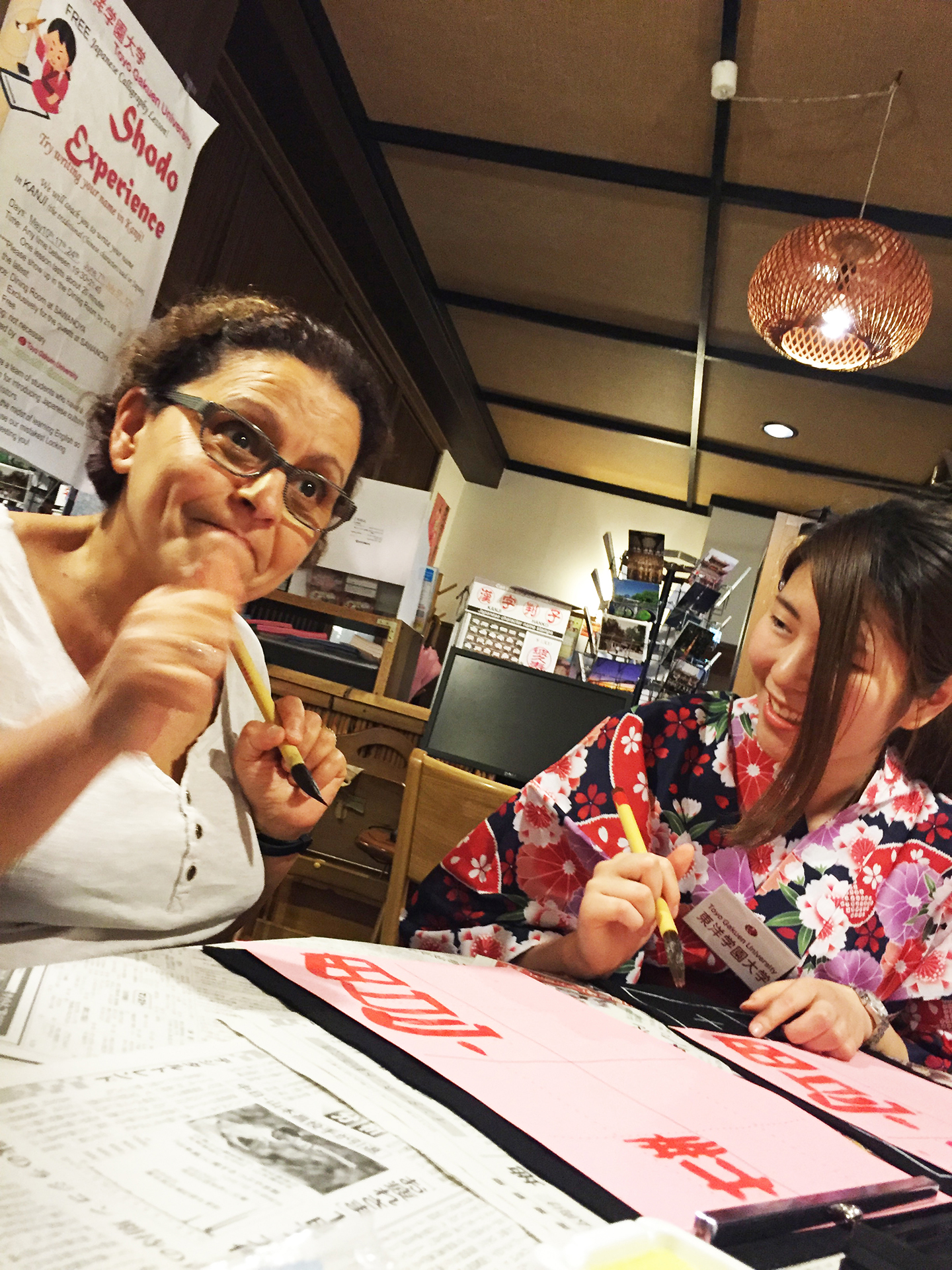東洋学園大学が外国人観光客から高評価のプログラム“SHODO Experience”第2弾を開始 — 小さな国際交流の成功・挫折体験を通じてインバウンドに資する人材育成を目指す