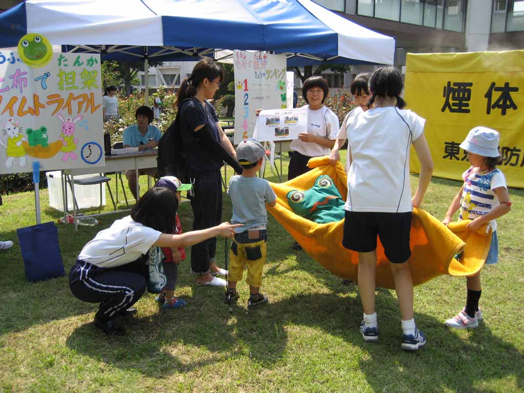 共立女子学園が7月9日に「第4回 イザ！カエルキャラバン！」を開催 — 地域と連携した防災学習プログラム