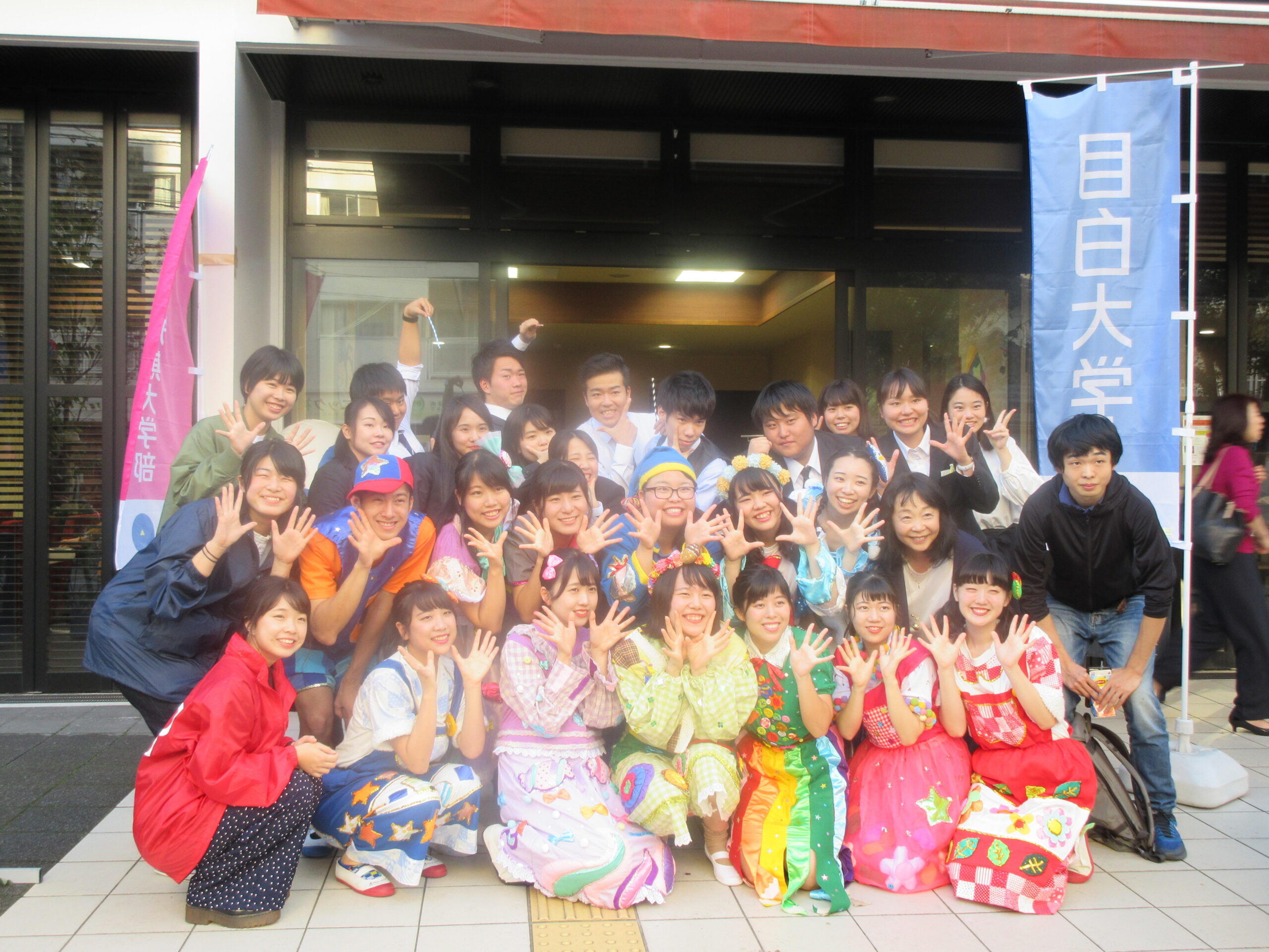 目白大学の学生たちが高齢者福祉施設で「第2回出張！文化祭」を開催 — 神楽坂まち飛びフェスタ2018の出展企画