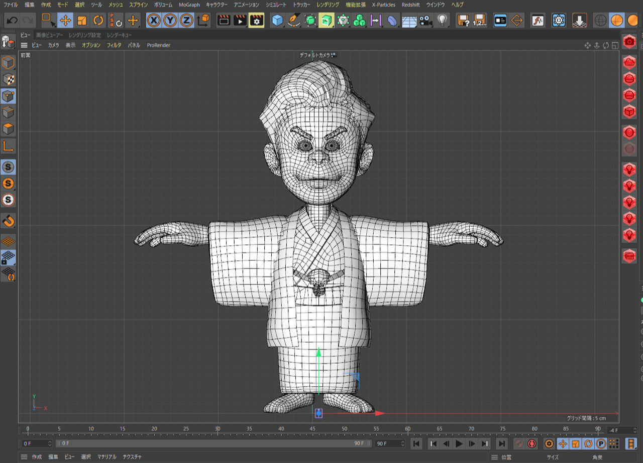 伝統芸能のDX化　産学連携プロジェクトとして『AR落語』を制作しています — 大阪電気通信大学