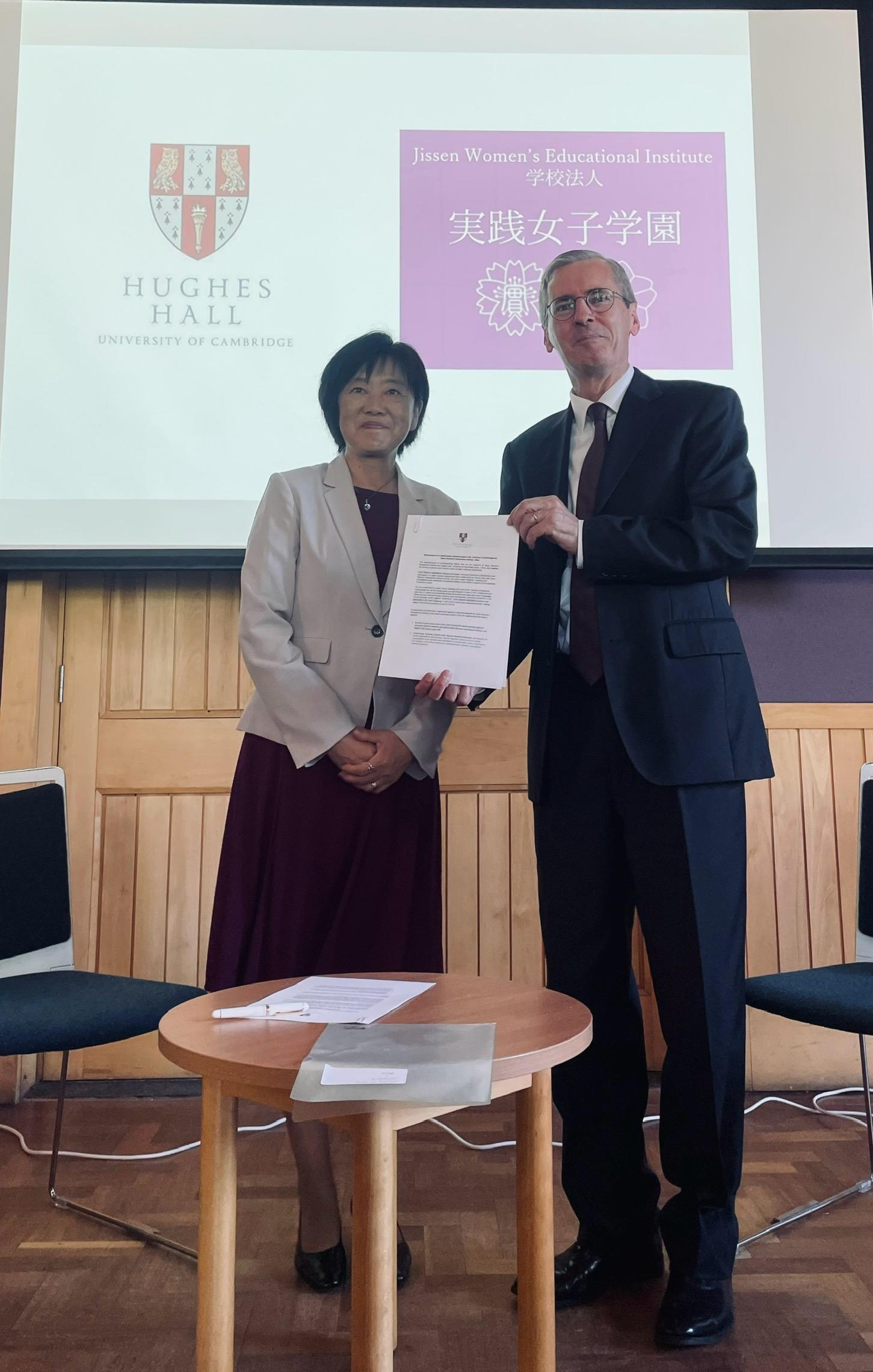 実践女子学園が、英ケンブリッジ大と基本合意書締結　女子教育の先駆者、下田歌子の縁で１３０年ぶりに。創立者の想い胸に、卒業生の木島理事長が調印