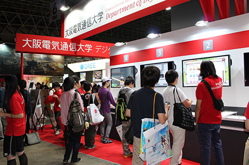 大阪電気通信大学デジタルゲーム学科が9月15～18日の「東京ゲームショウ2016」に出展 — VRゲームなどの力作を多数取り揃え