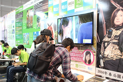 大阪電気通信大学デジタルゲーム学科が9月17、18日の「京都国際マンガ・アニメフェア2016」に出展 — 本格SFアクション映画の上映や「CG合成体験イベント」など