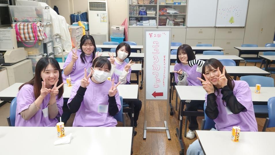 東京家政大学の学生がいたばし総合ボランティアセンターで「こころカフェ」を運営 ― 地域住民が気軽に立ち寄ることができる居場所づくり