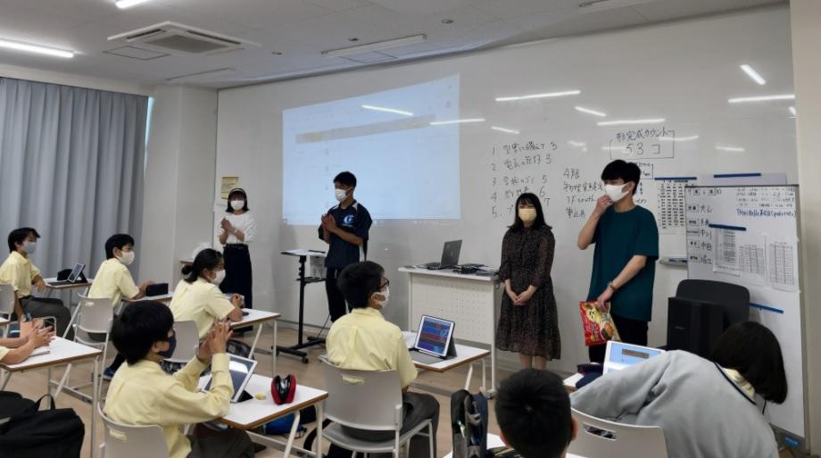 追手門学院大学の学生が中学生とともにSDGsがテーマのオリジナルすごろくを制作 — 同大の併設中学校で特別講義