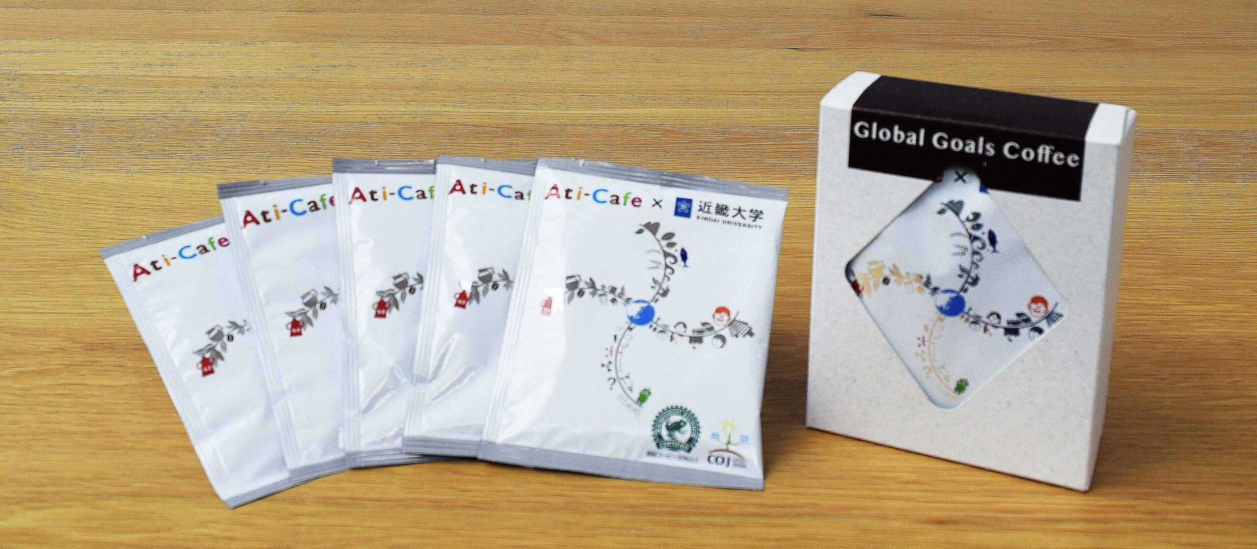 コーヒー豆かすから作ったバイオ燃料でコーヒー豆を焙煎　循環型リサイクルで「コーヒー2050年問題」を解決へ