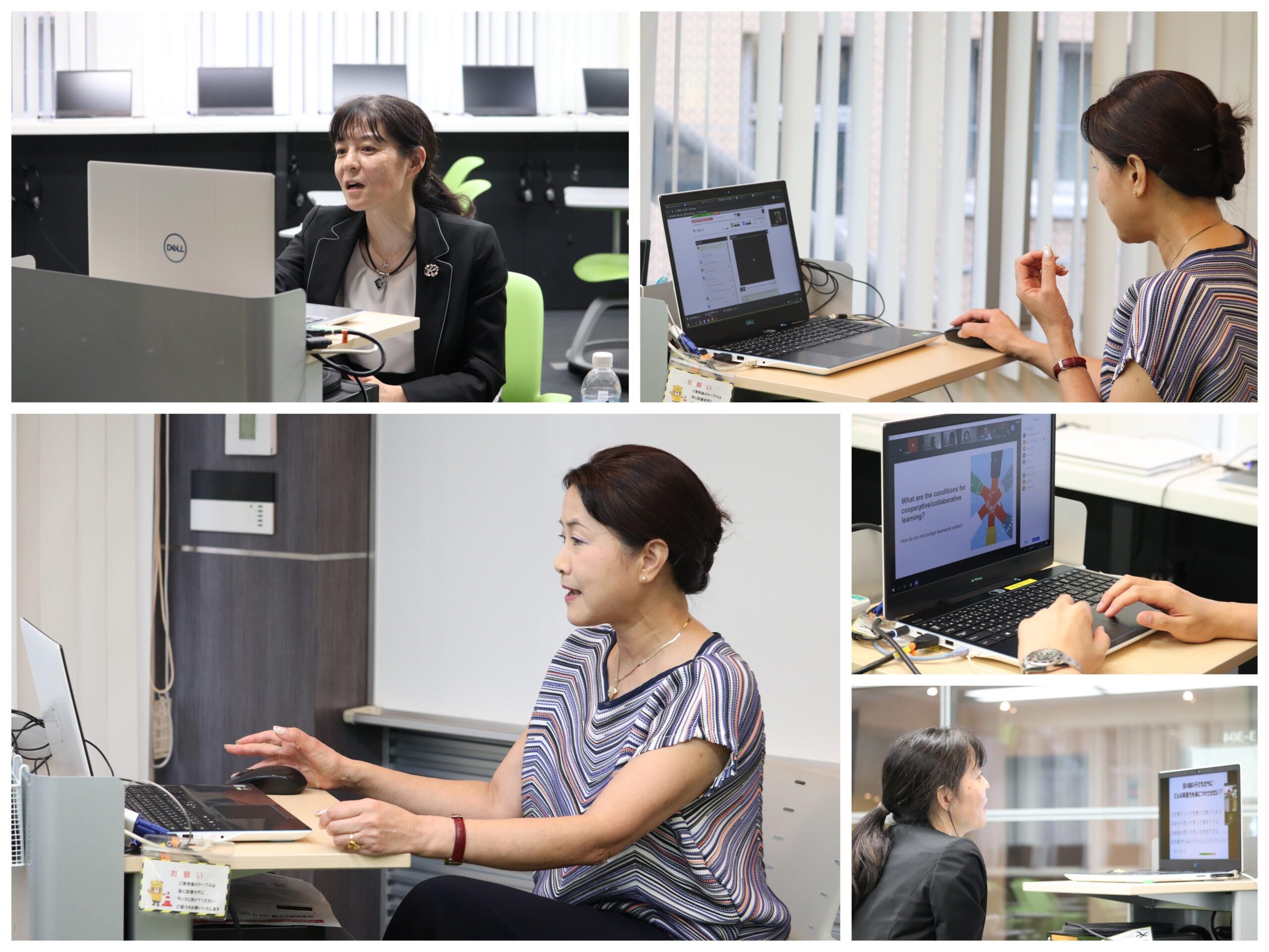 神田外語グループが日本全国の英語教員を対象に「英語教育公開講座2021」をオンラインで開催～テーマはGIGAスクール構想下での英語4技能授業～