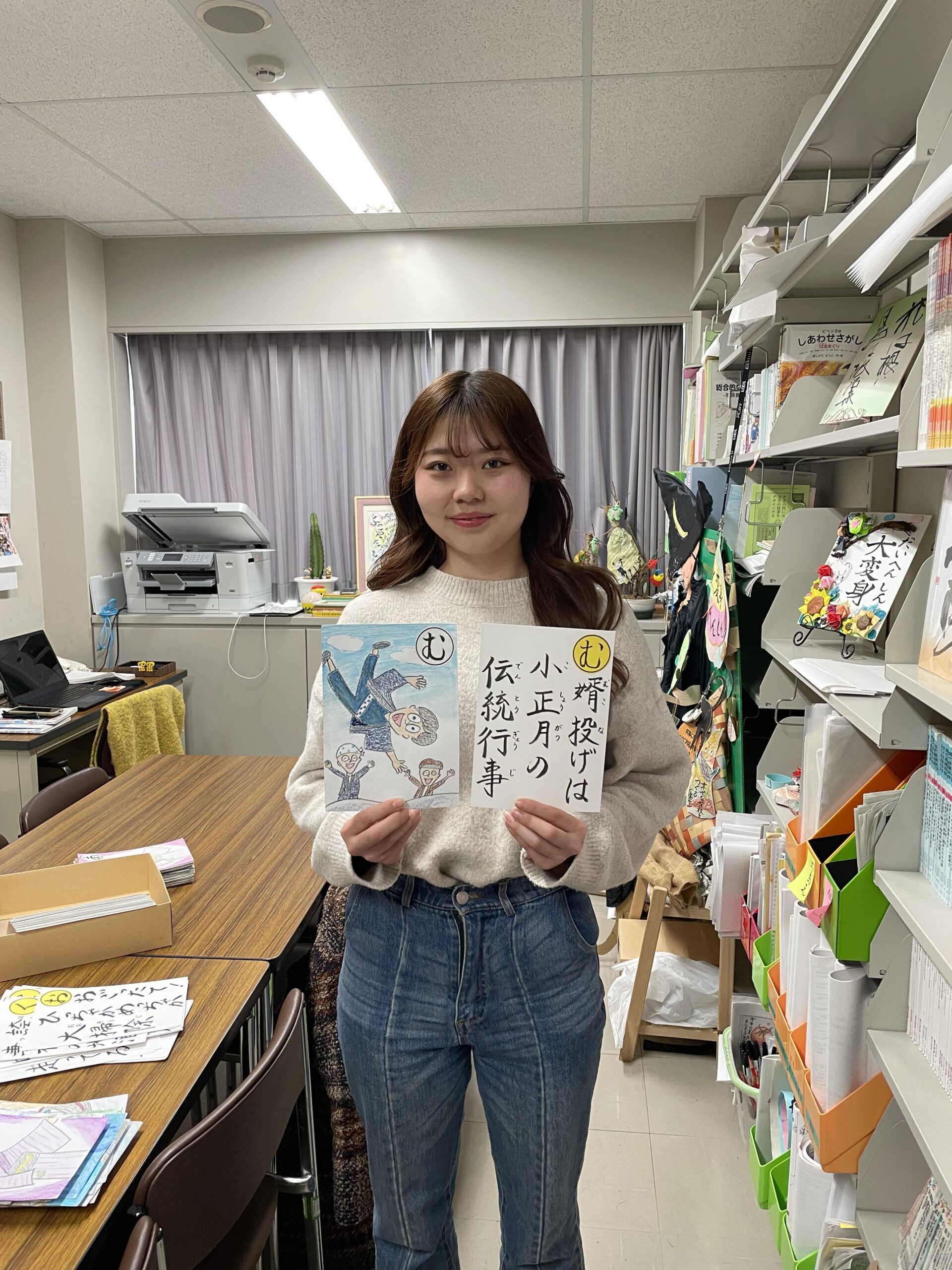 「大好きな十日町への恩返し」一新潟県十日町市のかるたの作成一川村学園女子大学