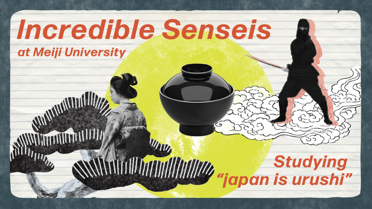 明大が世界に誇る研究を動画で発信！PR動画シリーズ”Incredible Senseis at Meiji University”に新しいコンテンツを公開