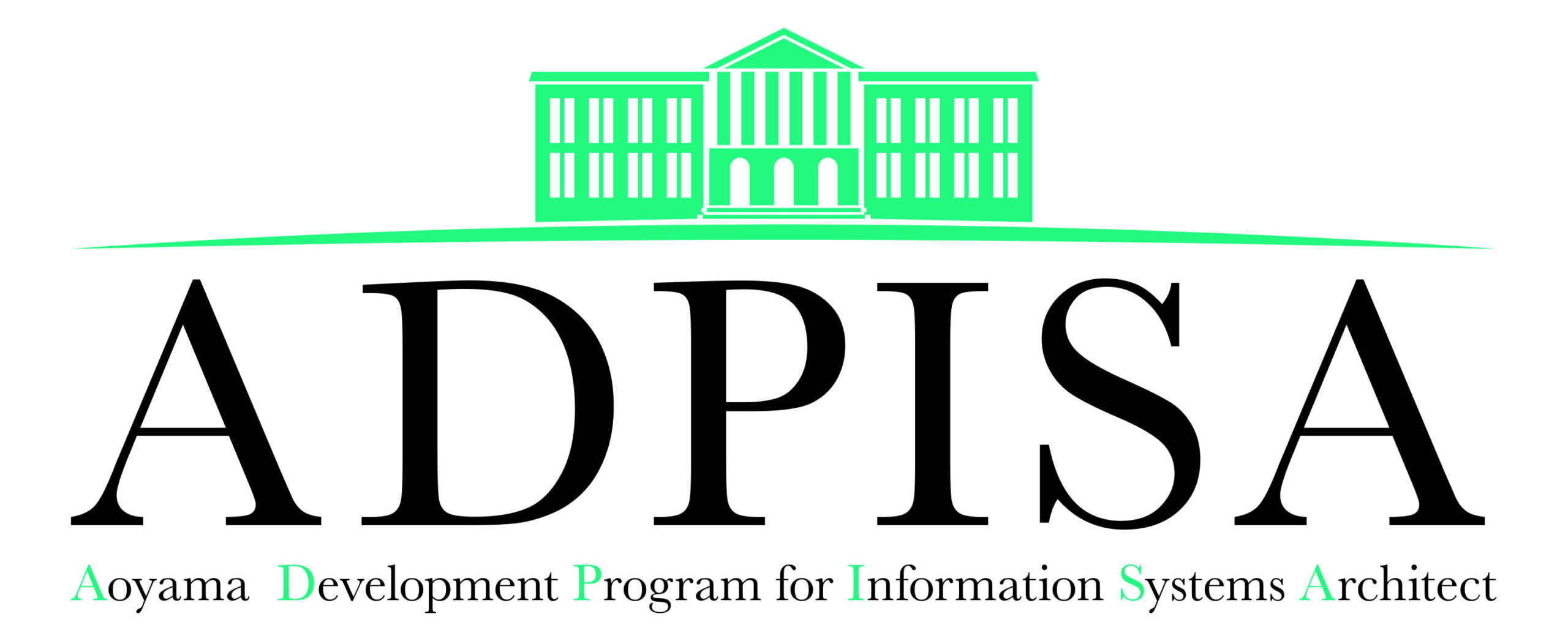 【青山学院大学】社会情報学部主催 社会人向け教育プログラム「青山・情報システムアーキテクト育成プログラム（ADPISA）」受講申し込み受付中