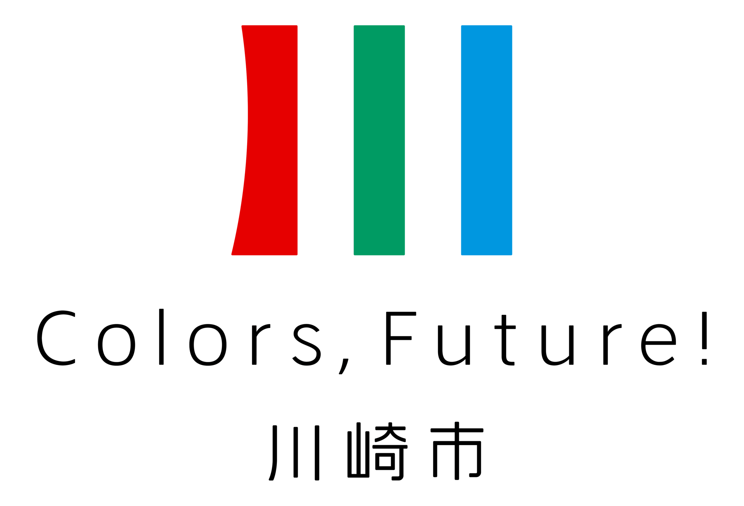 【玉川大学】7/15（火）、玉川大学と川崎市教育委員会は、連携・協力に関する協定を締結しました。