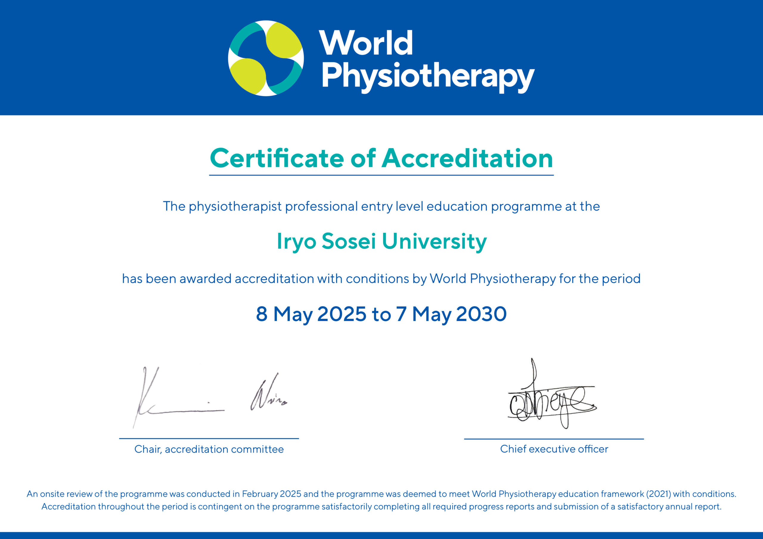 医療創生大学が世界理学療法連盟から国際基準の理学療法教育として日本で初めて認証