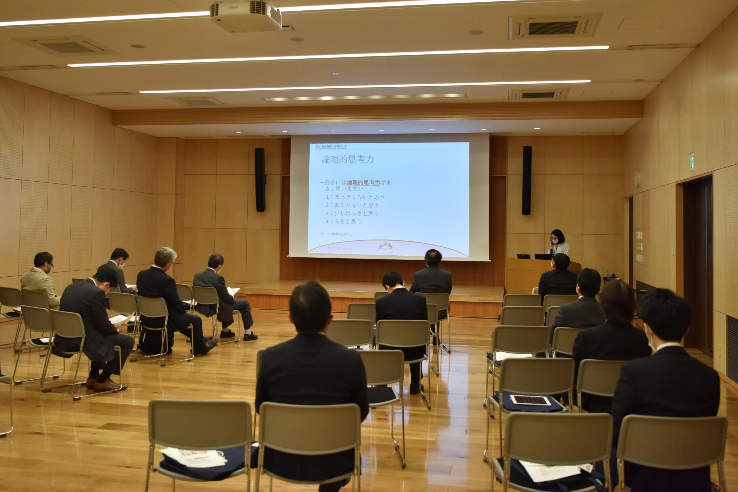 日本獣医生命科学大学が聖徳学園中学・高等学校と合同研修会を実施 — 「社会で求められる力」を題材に、教職員が交流