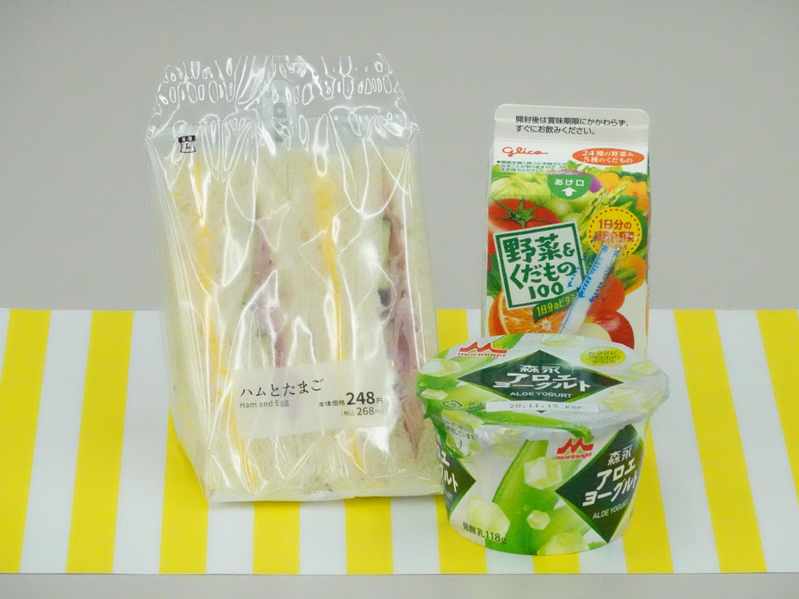 100円朝食キャンペーンを開始します！ — 北海道科学大学