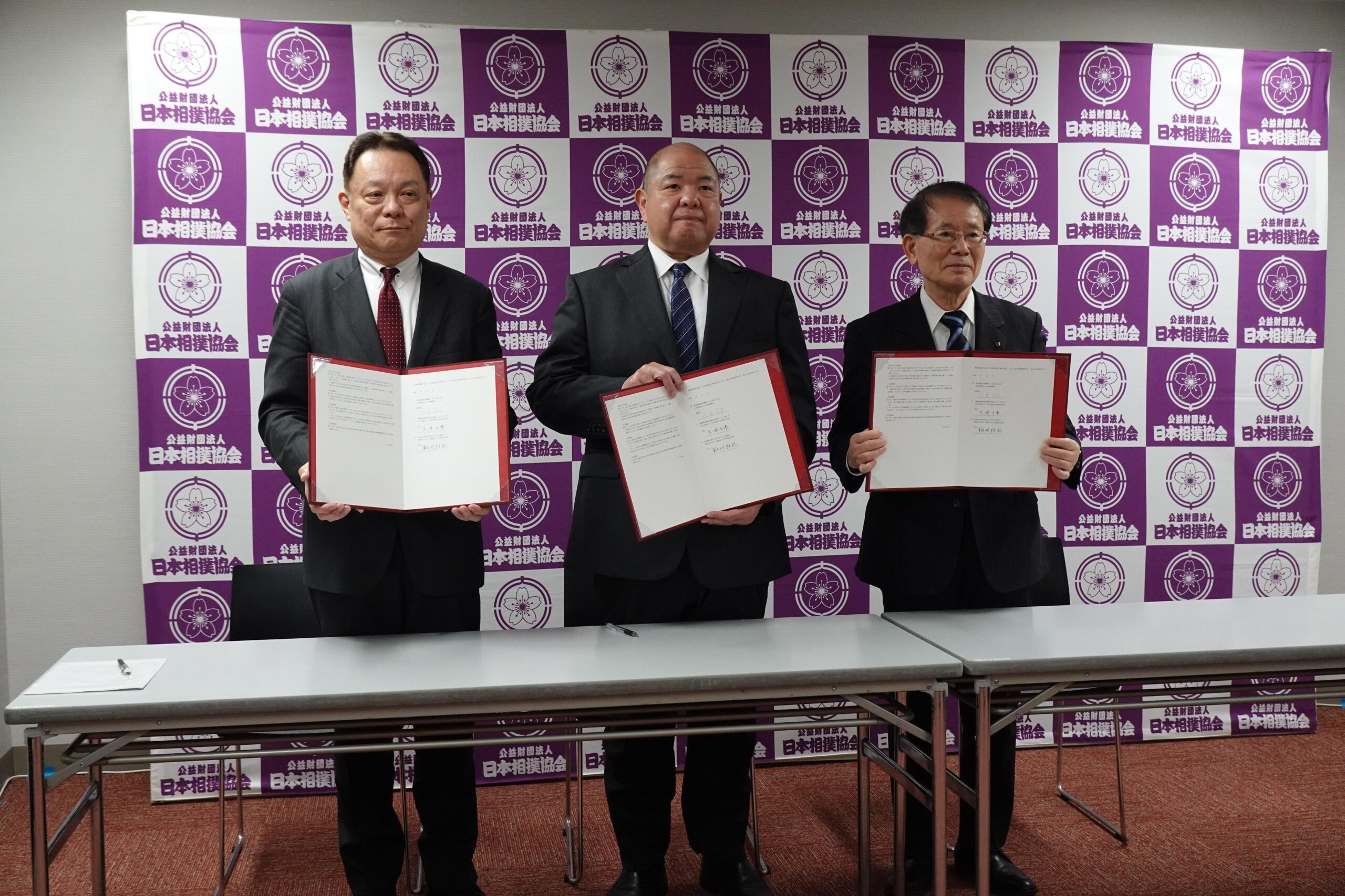 実践女子大学が日本相撲協会、中村学園大学と連携・協力協定を締結–11月24日（金）に福岡国際センターで締結式を実施–相撲文化・日本文化の発展を目指し、三者間で協力！