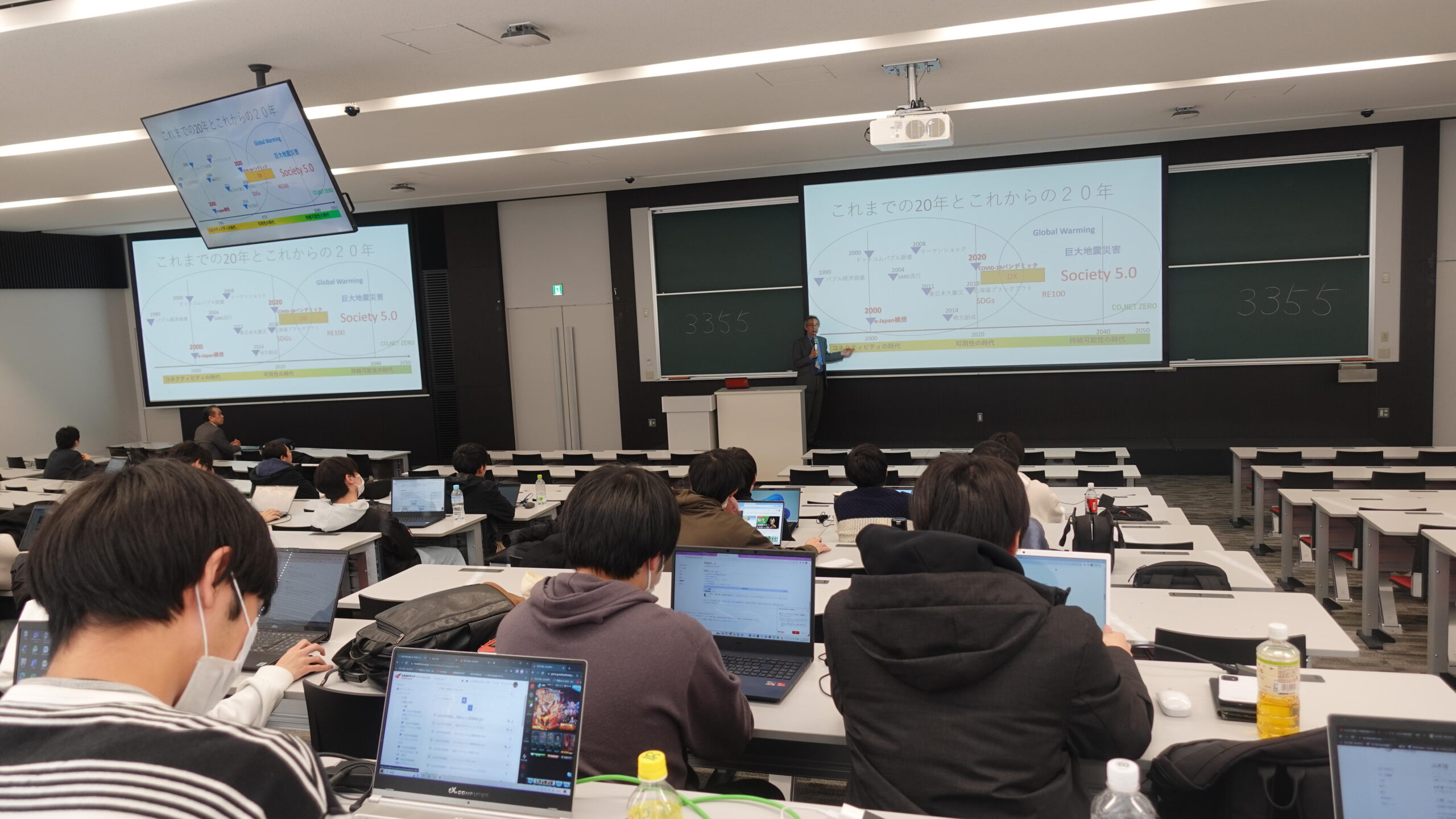 北海道科学大学 工学部特別企画として、7月19日(金)に寄附講義2件と特別講演会を開催します。