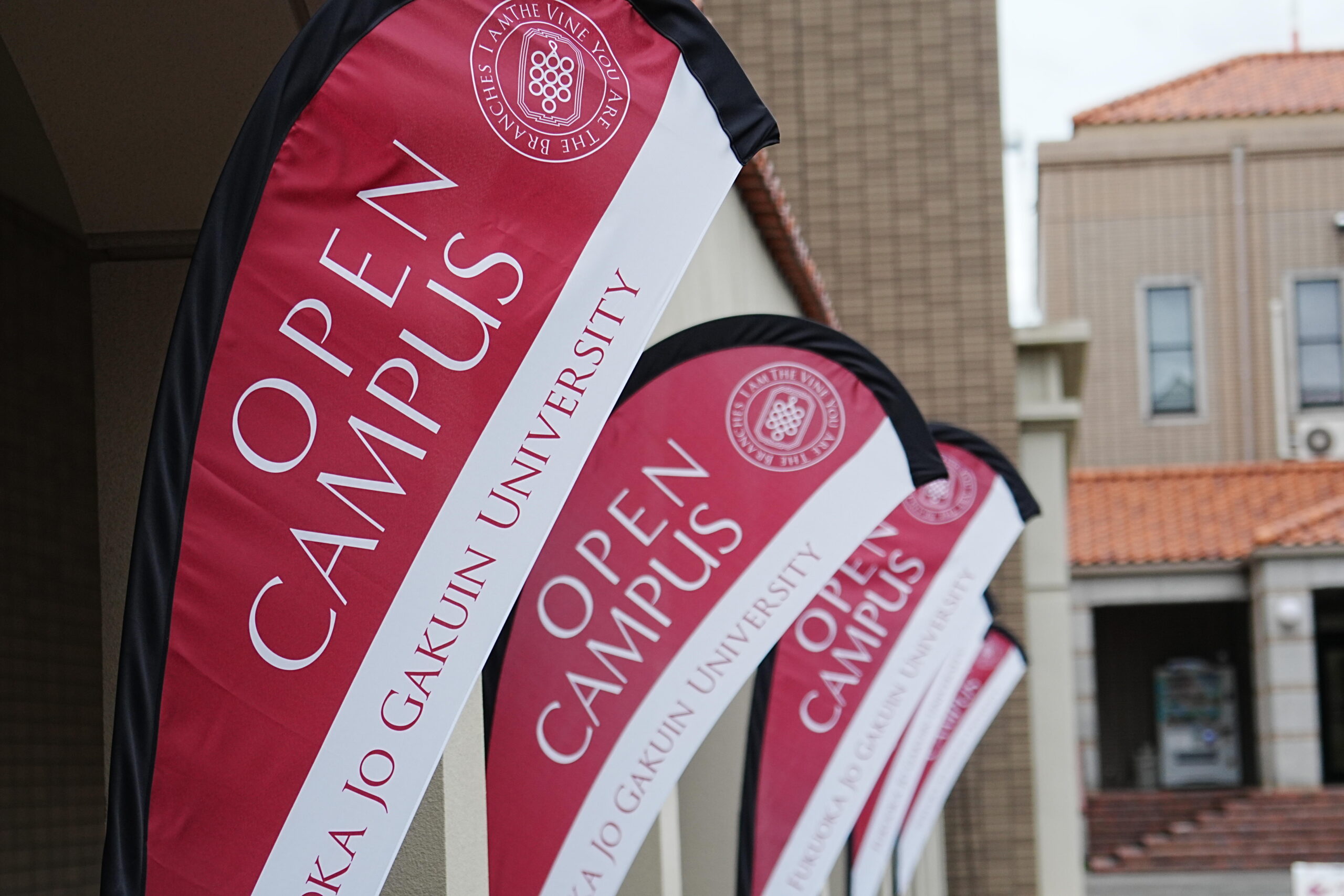 最大規模のオープンキャンパス『GRAND OPEN CAMPUS 2025』開催！2027年誕生「感性メディア学科（仮称）」説明会や人気講座、受験対策も充実　–福岡女学院大学