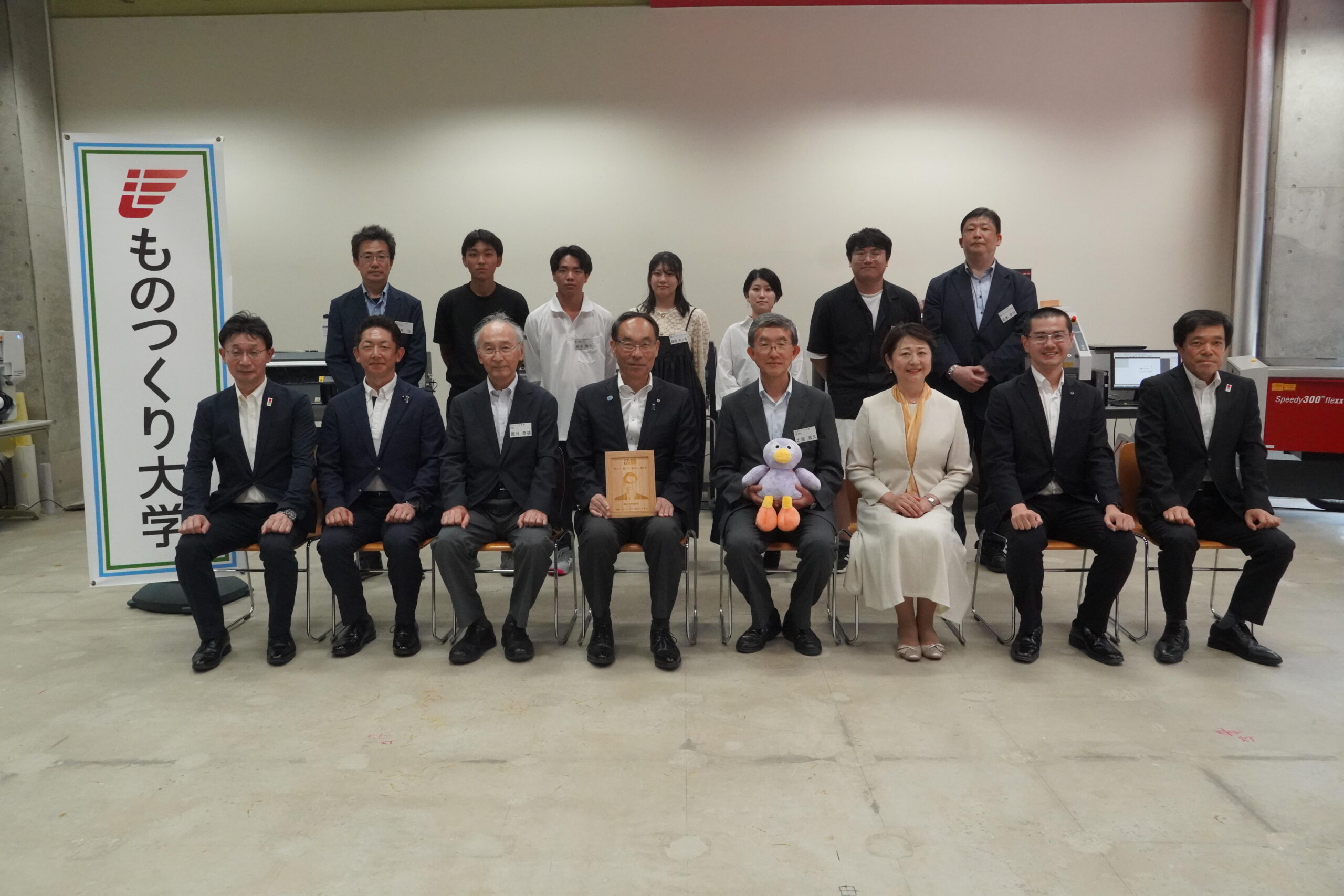 【ものつくり大学】埼玉県知事が「ふれあい訪問」でものつくり大学を訪問